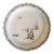 Antique 18th Century Japanese Kakiemon Porcelain Plate Decorated with Flowering Plum Tree For Sale