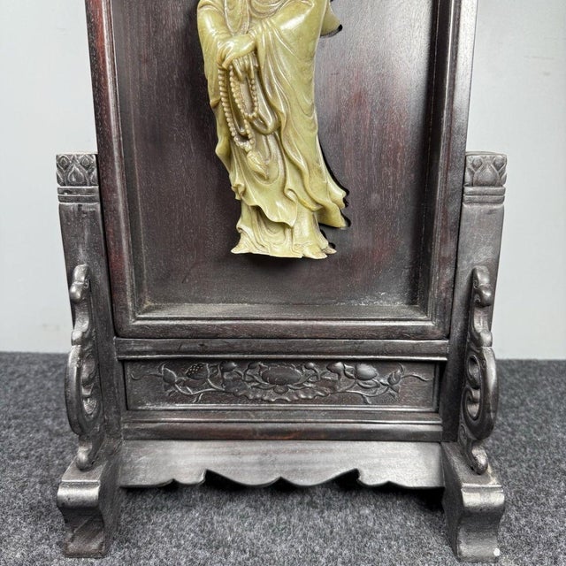 1970s Zitan Wood Table Screen With Carved Jade Guanyin (Goddess of Mercy) Inlay For Sale - Image 4 of 9