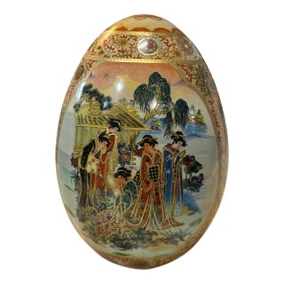 1970s Small Asian Ceramic Detailed Decorative Egg With Gold Accents For Sale