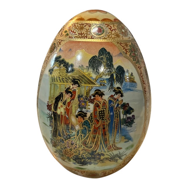 1970s Small Asian Ceramic Detailed Decorative Egg With Gold Accents For Sale