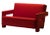 Not Yet Made - Made To Order Red Wide Utrecht Sofa by Gerrit Thomas Rietveld for Cassina For Sale - Image 5 of 9