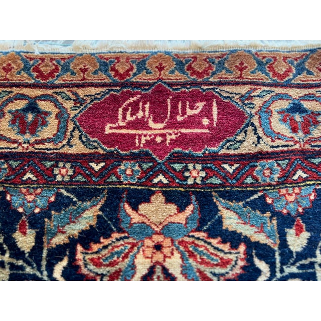 Finely woven workshop rug, signed and dated in good condition. Circa 1920