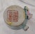 1960s Chinese Fertility Vase For Sale - Image 4 of 5