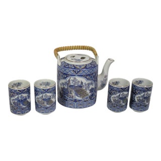 1980s Imperial Peacock Japanese Porcelain 5 Piece Tea Set For Sale