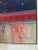 Venus and Stars 49" Oil Painting 1970s For Sale - Image 9 of 13