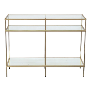 West Elm Terrace Console Table