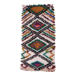 1990's Moroccan Azilal Rug - 4.8 X 2.4 Ft For Sale