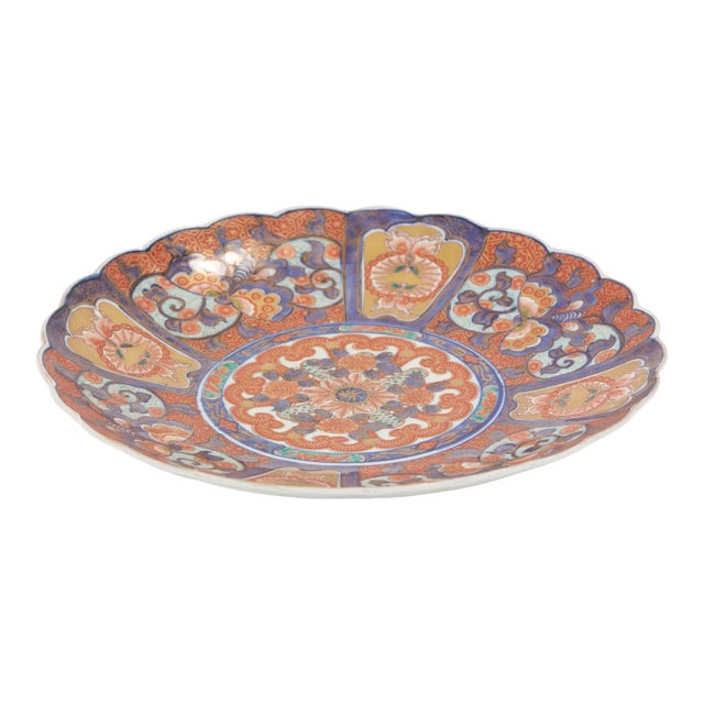 Late 19th Century Imari Porcelain Charger Wall Decoration / Centerpiece For Sale