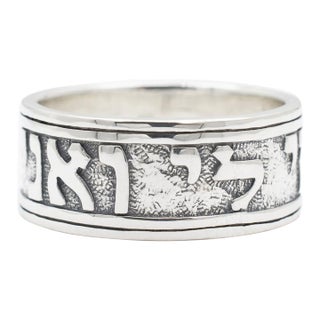 925 Sterling Silver Song of Solomon Wedding Band Ring For Sale