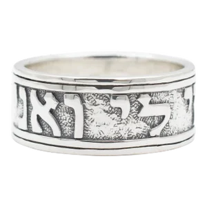 925 Sterling Silver Song of Solomon Wedding Band Ring