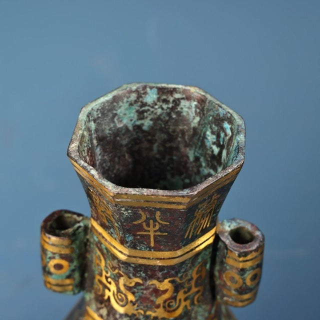 Pair of Vintage Bronze Vases With Gold Inlay - Archaic Style Hu Vessels For Sale - Image 4 of 8