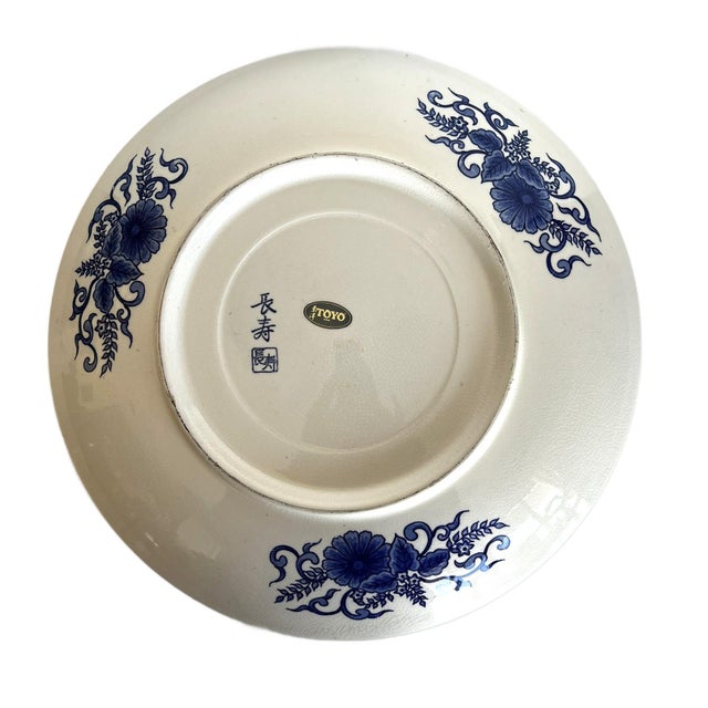 Japanese Toyo Handpainted Decorative Plate Mid 20th Century With Irises and Kingfisher For Sale - Image 13 of 15