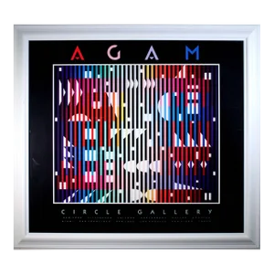 Yaacov Agam Sparkling Night Rainbow Circle Gallery Modern Poster 1985 Framed