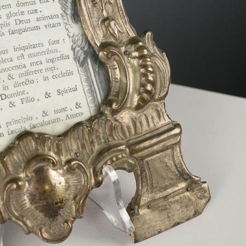 Baroque Embossed Sheet Metal Altar Cards Cartagloria, Set of 2 For Sale - Image 4 of 10