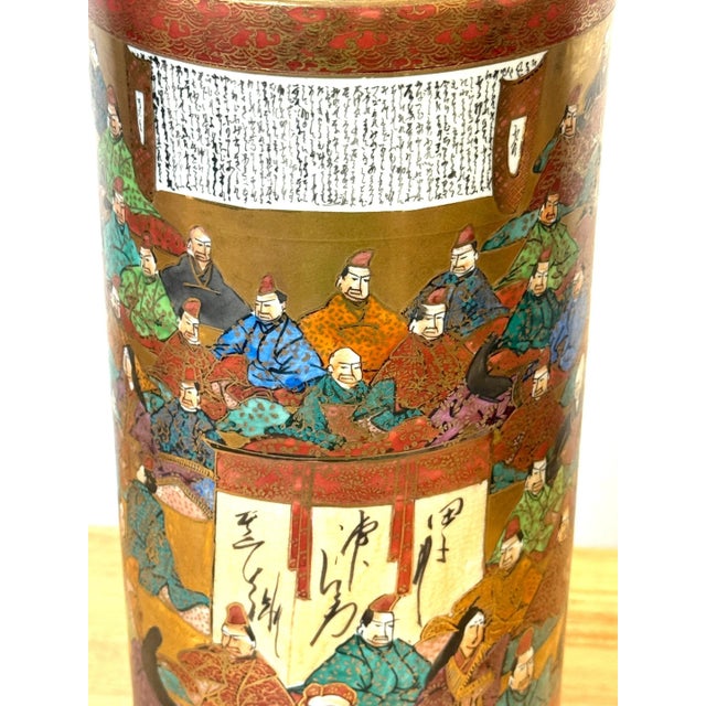 Japanese Pair of Meiji Period Japanese Kutani Porcelain "100 Poems" Vases, Now as Lamps For Sale - Image 3 of 12