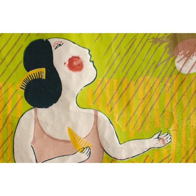 1970s Vintage Original Mayumi Oda Signed Hand-Pulled Silkscreen, Rain on the Bamboo Grove For Sale - Image 5 of 11