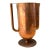 Vintage Deco Copper Pitcher For Sale