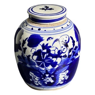 Chinese Blue and White Ceramic Ginger Jar with Lid, Late 19th Century For Sale