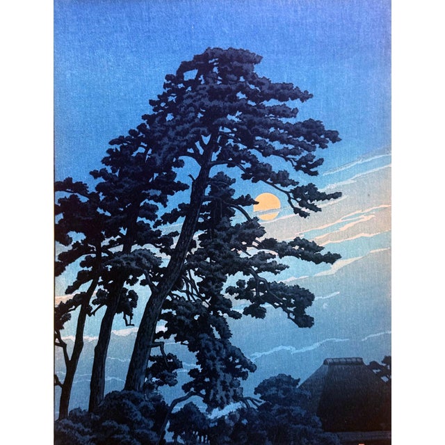 1930s Rare Prewar First Edition Japanese Woodblock Print Moon at Magome Kawase Hasui For Sale - Image 5 of 11