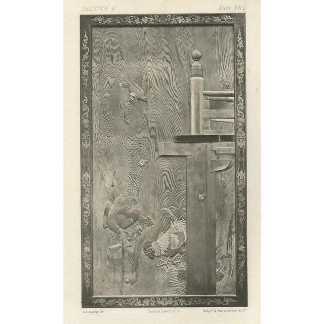 Ornamental Elegance, 1884, Paper For Sale - Image 6 of 7