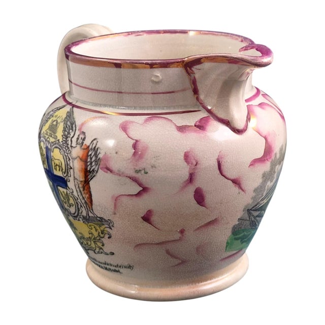An english sunderland pink splash-lustre pearlware jug, attributed to the garrison pottery of dixon, phillips & co., and...