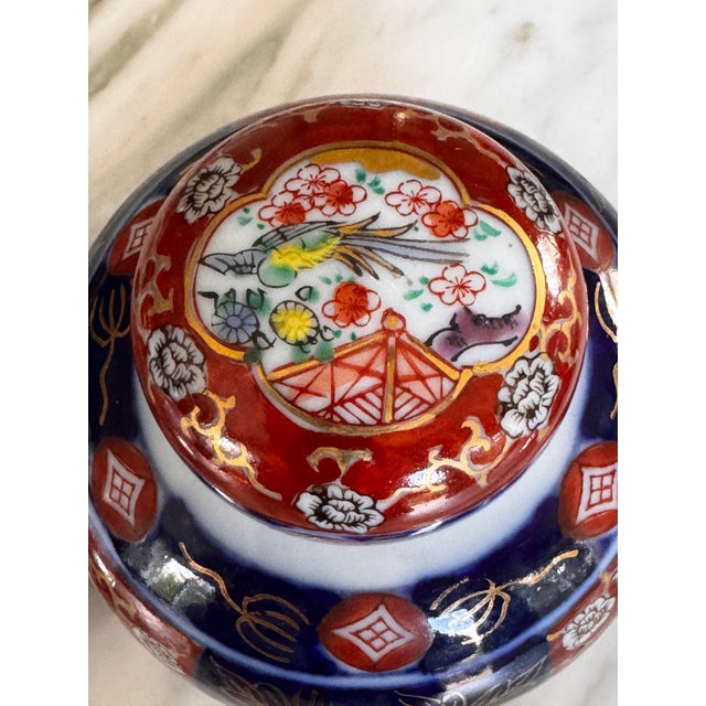 Late 20th Century Vintage Japanese Imari Fine Porcelain Ginger Jar Set - 2 Pieces For Sale - Image 5 of 18