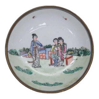Yt Hong Kong Porcelain Brass Base Geisha Girls in a Garden Low Bowl For Sale