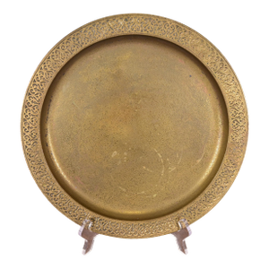 Tiffany Studios New York Bronze Doré Large Plate or Charger
