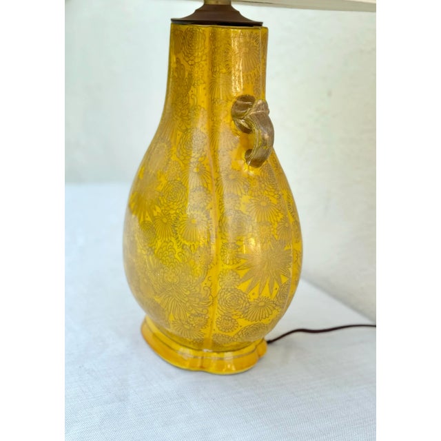 Vintage Sunflower Yellow and Gilt Japanese Glazed Ceramic Lamp For Sale - Image 9 of 12