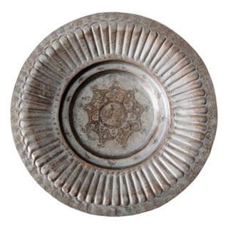 Mid-Century Tinned Copper Elephant Wall Plate For Sale