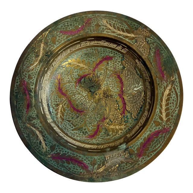 Vintage Indian Brass Trinket Dish With Etched Floral Detail For Sale