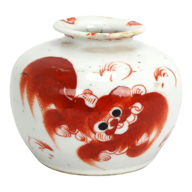 Republic Period Chinese Porcelain Scholar's Water Coupe Jar Foo Dog Calligraphy For Sale
