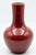 Early 20th Century Early 20th Century Chinese Sang De Boeuf (Oxblood) Glaze Vase For Sale - Image 5 of 6