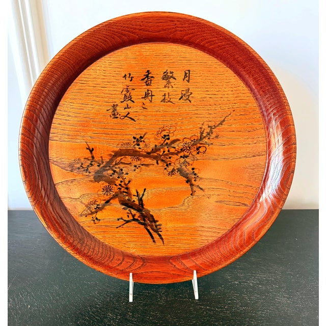 On offer is a set of six wood platter-shape trays, hand-turned and lacquered with ink painting and calligraphy by Hirao...