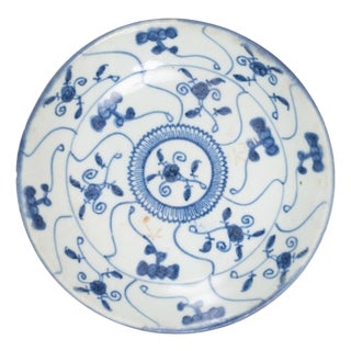 Chinese Blue & White Floral Plate, C. 1850 For Sale