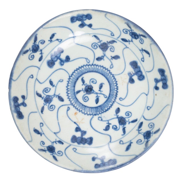 Chinese Blue & White Floral Plate, C. 1850 For Sale