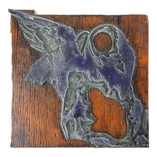 Expressionist Birdman Etched Metal & Wood Print Block in the Manner of Leonard Baskin For Sale