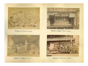 Unknown, Views of Yokohama, Vintage Albumen Print, 1890s