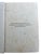 English 1920 “The Intensive Treatment of Syphilis & Locomotor Ataxia by Aachen Methods” Medical Hardcover Book For Sale - Image 3 of 7