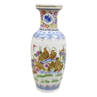 Vintage Chinese Satsuma Style Hand Painted Quail Bird Flower Porcelain Vase For Sale