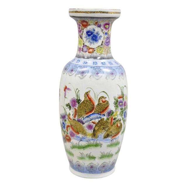 Vintage Chinese Satsuma Style Hand Painted Quail Bird Flower Porcelain Vase For Sale