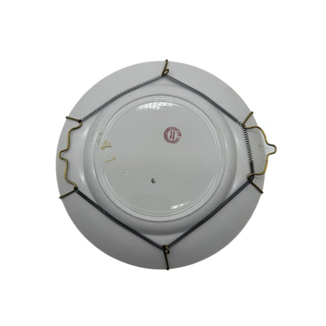 Religious Antique Ridgway Seder Plate 10" | the Service of the Passover | English Judaica | Made in England For Sale - Image 3 of 6
