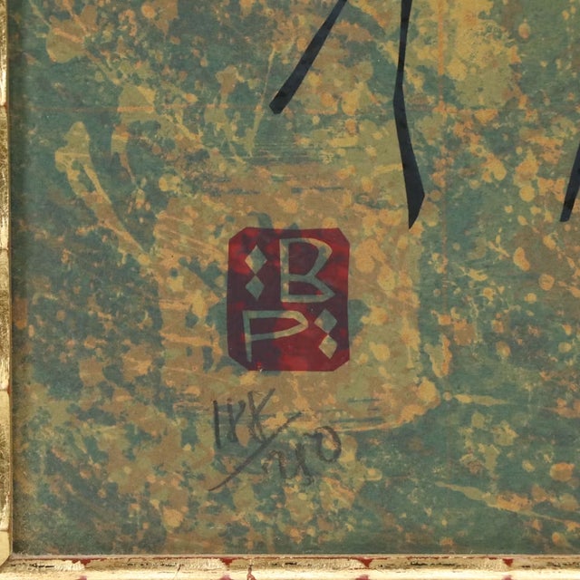 Hoi Lebadang Original Silk Screen Lithograph "La Branche" 1970s Framed & Signed For Sale In Cincinnati - Image 6 of 14