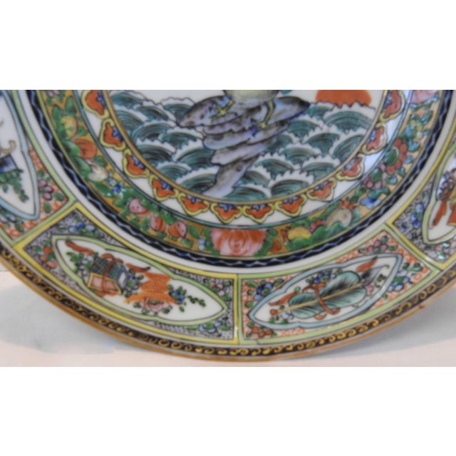 Rose Medallion Porcelain Plate With Owl For Sale In Nashville - Image 6 of 8