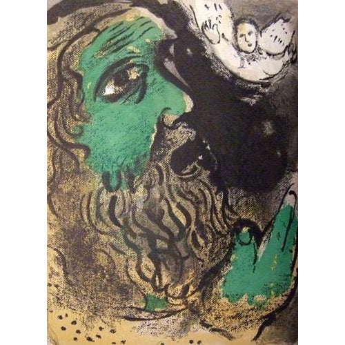 Original lithograph by Marc Chagall from The Bible of 1960 "Job en prières" Unsigned 35 x 26 cm Excellent condition This...