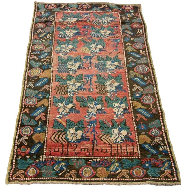 19th Century 1900s Antique Karabagh Rug 7.7x3.11 For Sale - Image 5 of 5