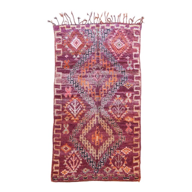 Moroccan Collector Boujaad Wool Rug - 10.5 X 5.8 Ft For Sale