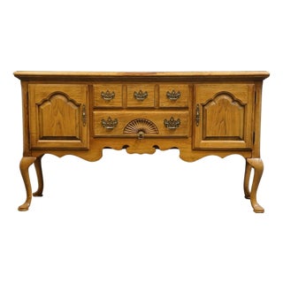 Thomasville Furniture Fisher Park Collection 60" Buffet Sideboard 21621-240 For Sale