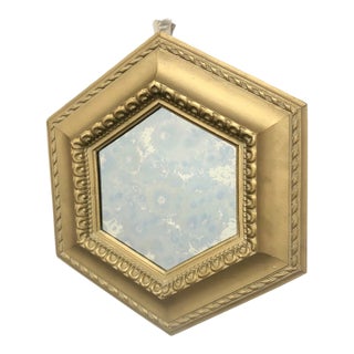 Small Vintage Gold Hexagon Wall Mirror | Wood & Antiqued Glass For Sale
