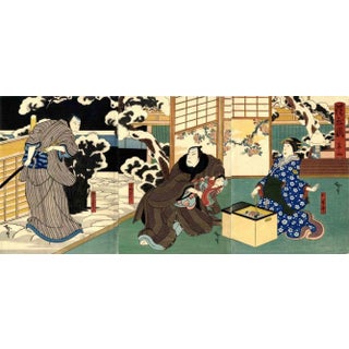 Utagawa Hirosada, Nakamura Nanji II, Original Woodcut Print Triptych, 1850s For Sale